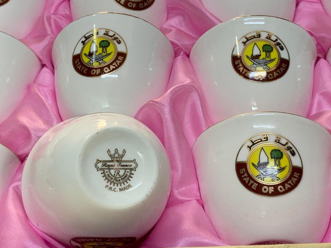 State of Qatar Royal Set of 12 Arabic Coffee Cups with Qatar Coat of Arms in Box
