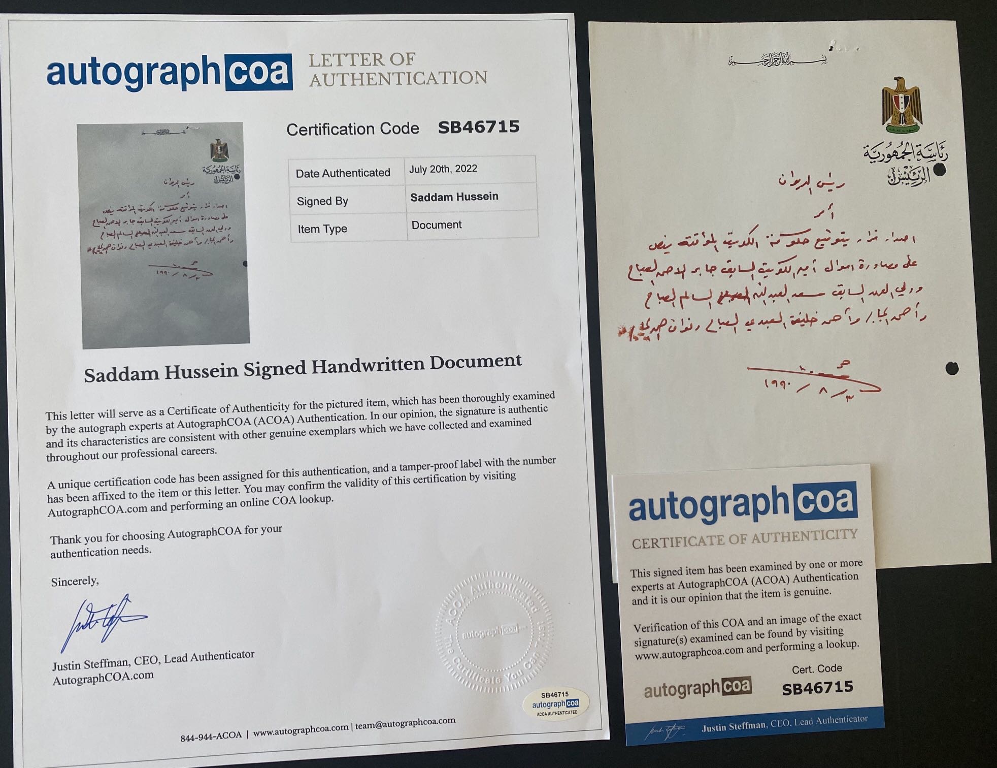 Autograph Saddam Hussein Confiscate Emir Jaber Assets مصادرة اموال امير الكويت