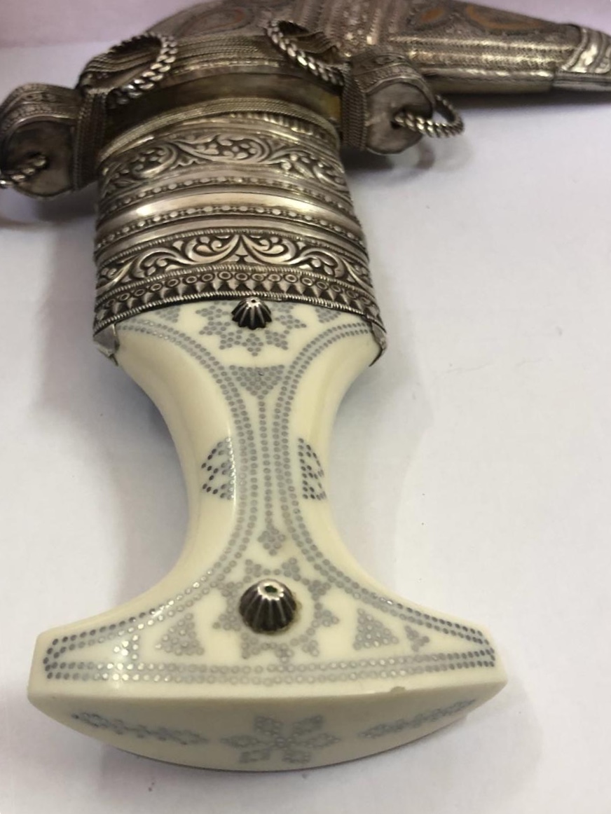 Vintage Amazing Oman Saudi Arabia Islamic Silver Dagger Jambayia Khanjer Knife