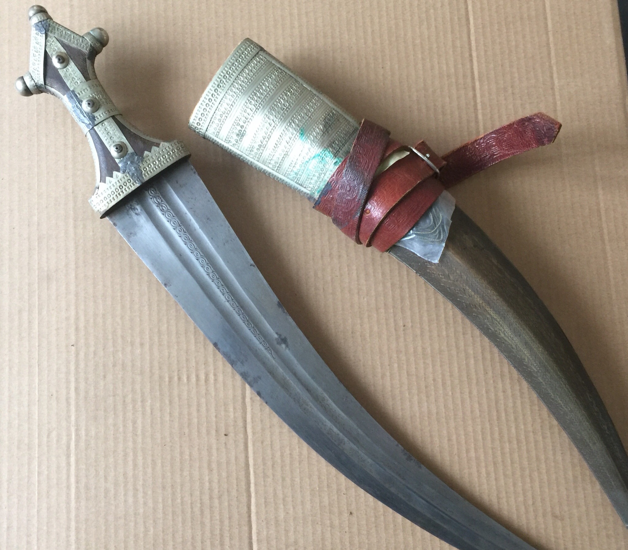 Antique Arab Persian Sword Saber Dagger Jambiya Khanjar 2 Bedwan Engraved Islamic