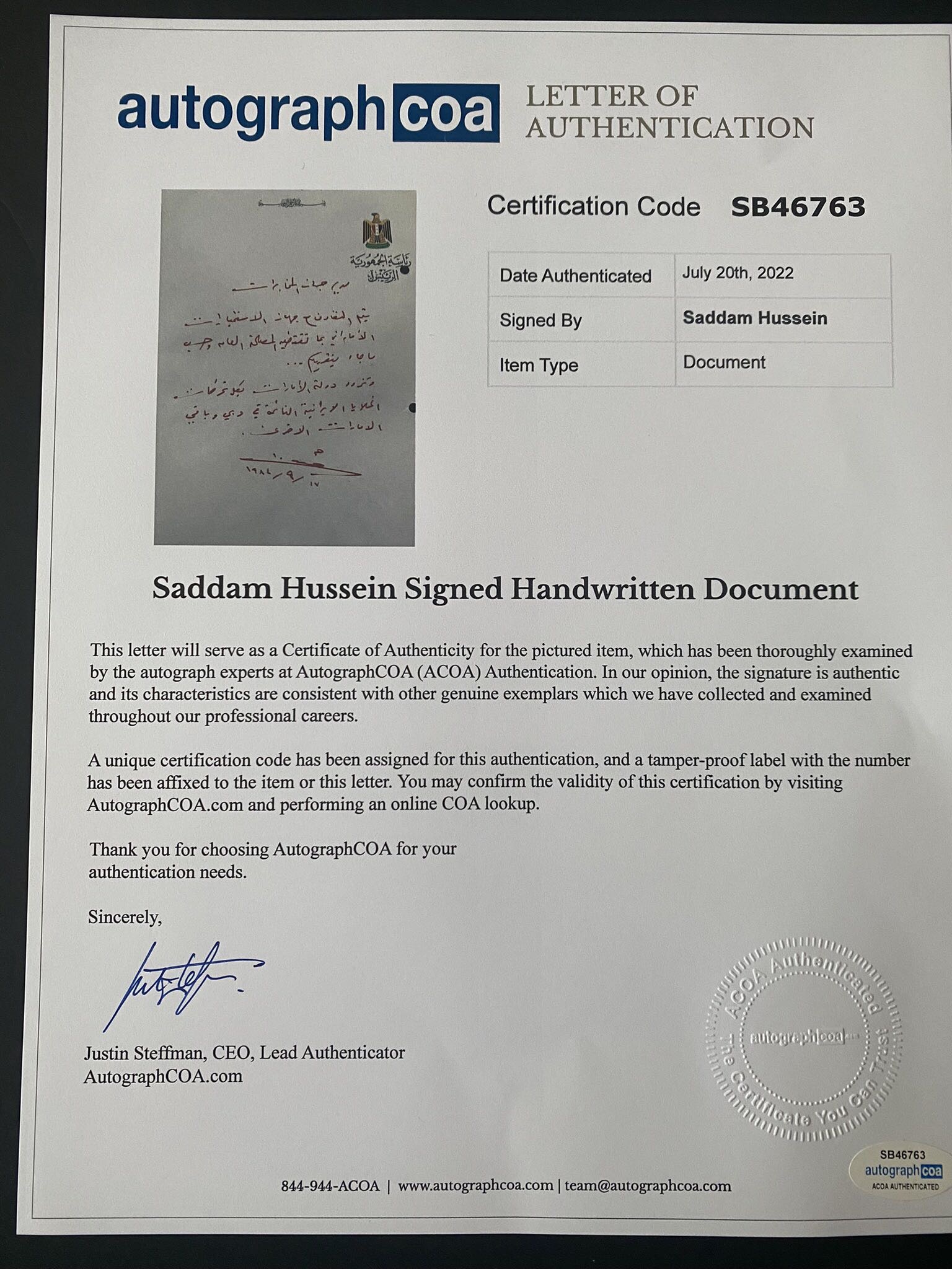 Autograph Saddam Hussein Ordered Cooperation with UAE Intelligence Service Dubai صدام حسين يامر المخابرات العراقية التعاون مع الاستخبارات الاماراتية 