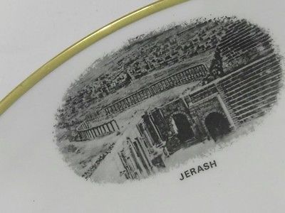 1977 Jordan King Hussein Silver Jubilee Commemorative Plate Limited Edition 750