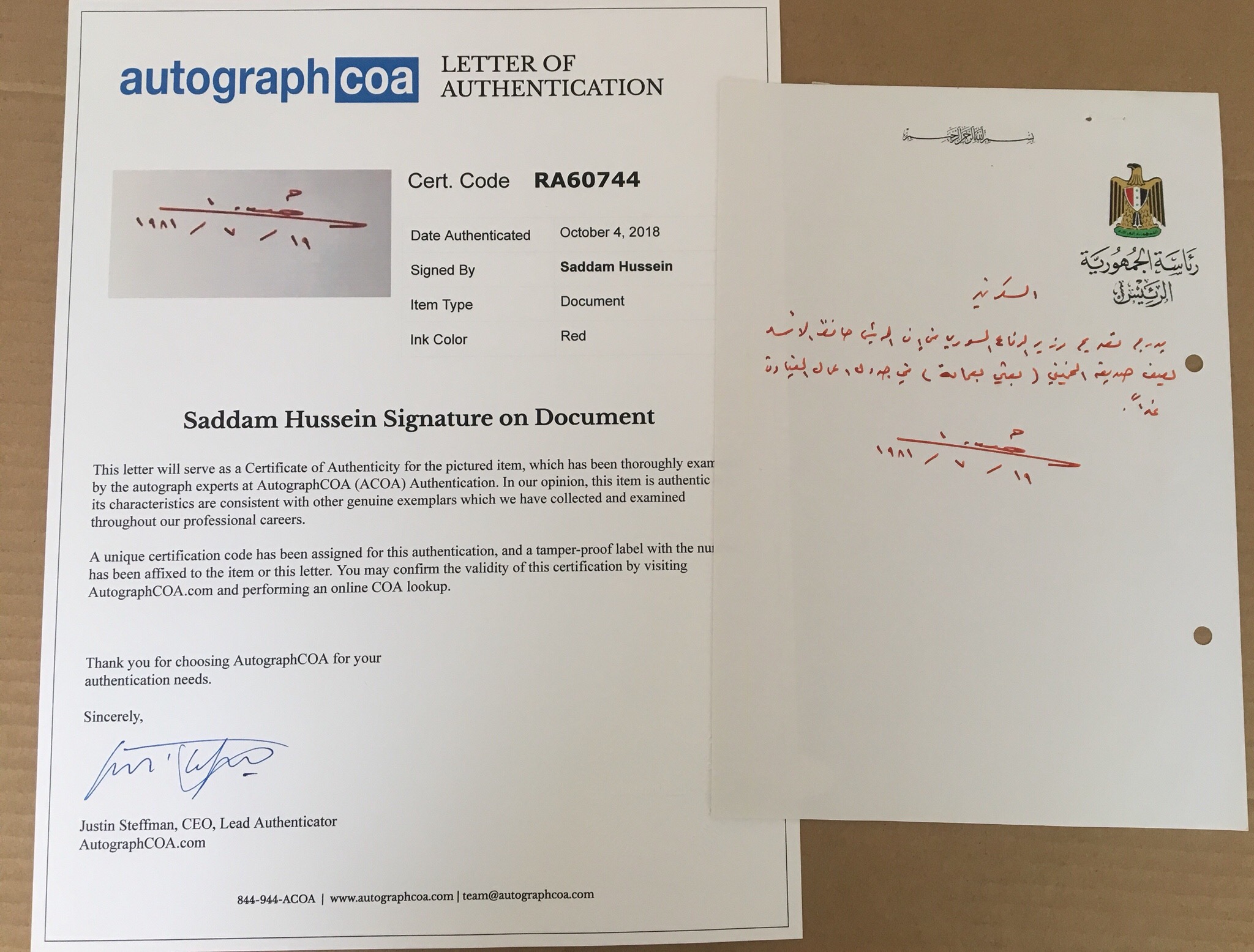 Autograph Handwritten Document Saddam Hussein Hafez Assad Syria Khoumeini Iran صدام حسين و حافظ الاسد و الخوميني