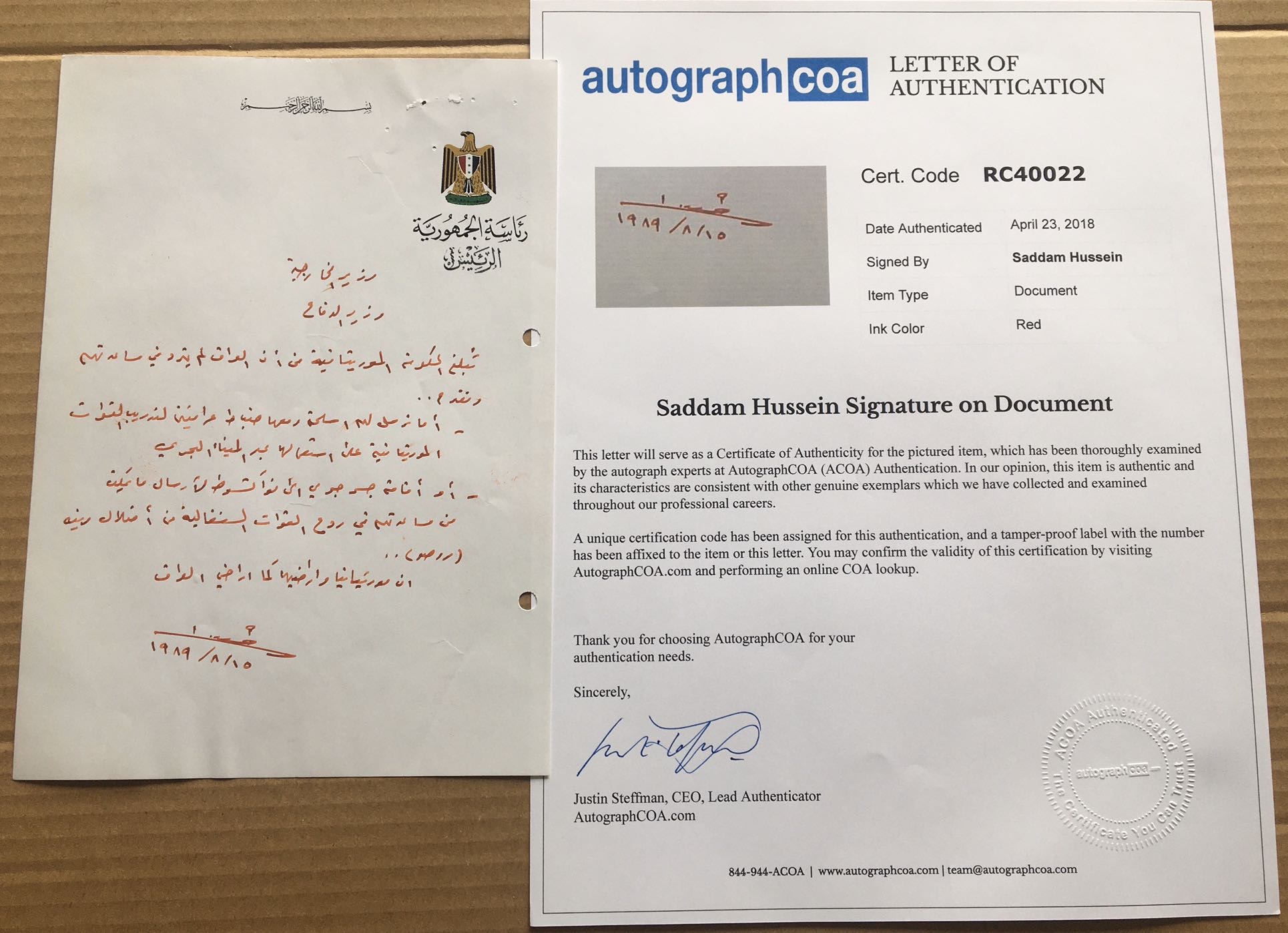 Autograph Handwritten Document Saddam Military Support to Mauritania War Senegal