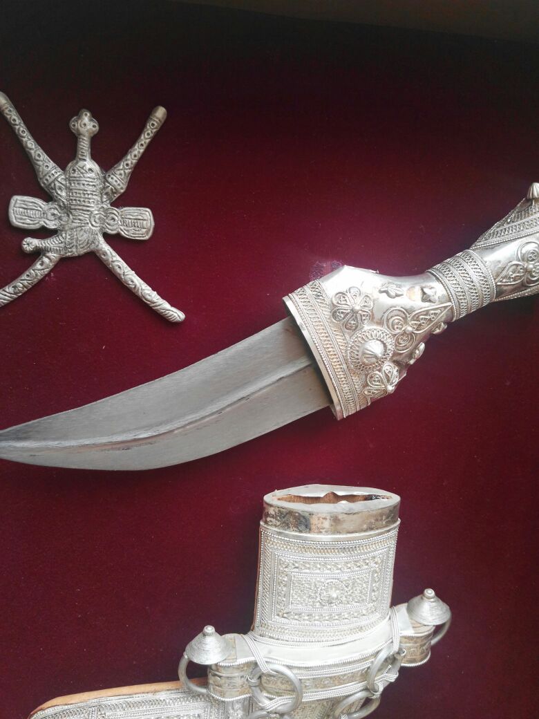 Oman Sultan Qaboos Royal Court Sayyidi Framed Silver Dagger Jambyia Khanjer