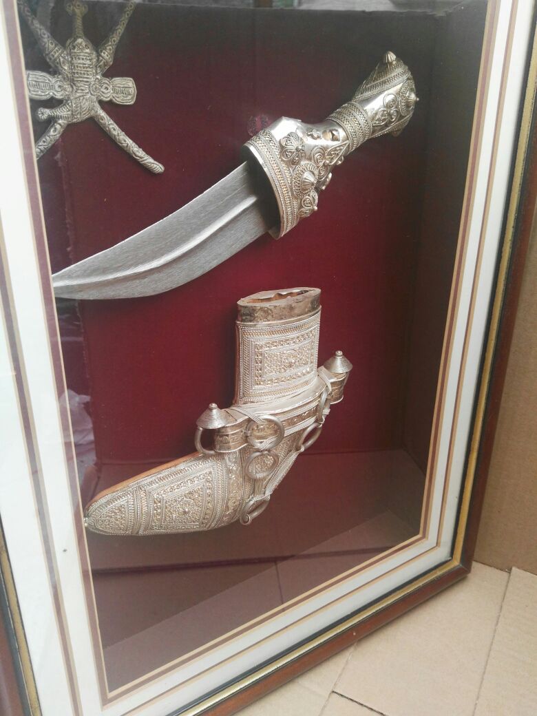 Oman Sultan Qaboos Royal Court Sayyidi Framed Silver Dagger Jambyia Khanjer