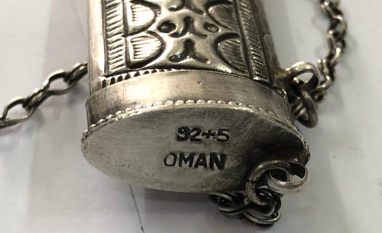 1950s Antique Omani Smoking Set Pipe Ashtray Cylinder Container Oman 925 Silver طقم تدخين عماني قديم بايب او مدواخ و علبة تخزين دخان و حاملة او مكتة