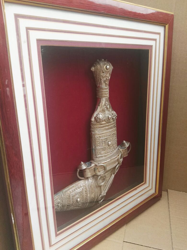 Oman Sultan Qaboos Royal Court Sayyidi Framed Silver Dagger Jambyia Khanjer