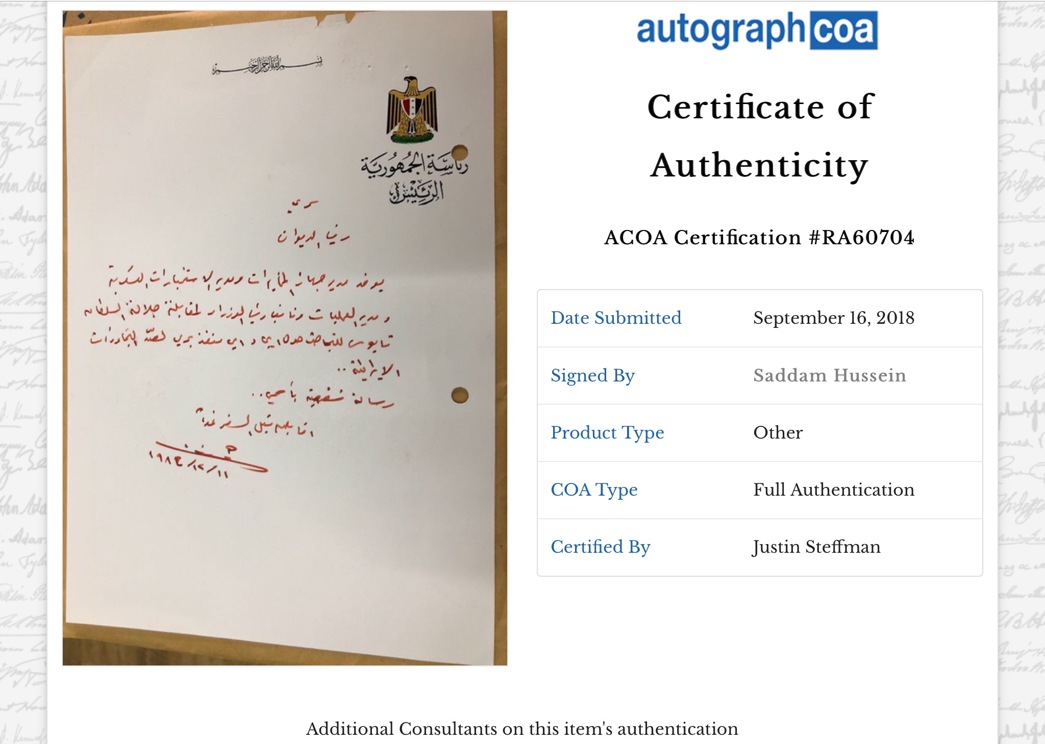 Iraq Memo Handwritten Signed by Saddam Hussein Autograph Sultan Qaboos Oman