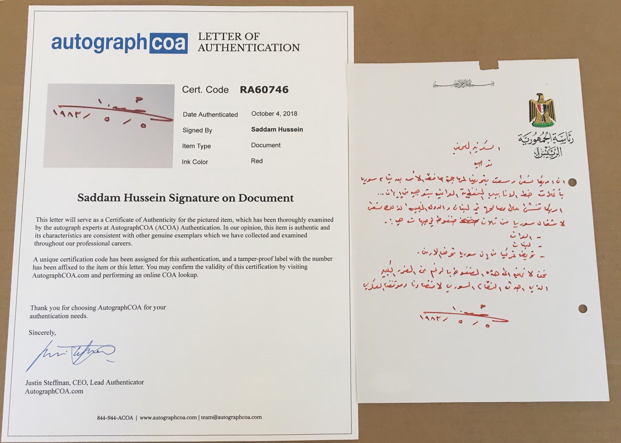 Autograph Handwritten Document Saddam Hussein America Pressure on Hafez Assad صدام حسين و اشغال سوريا و حافظ الاسد بجبهات عدة من قبل امريكيا