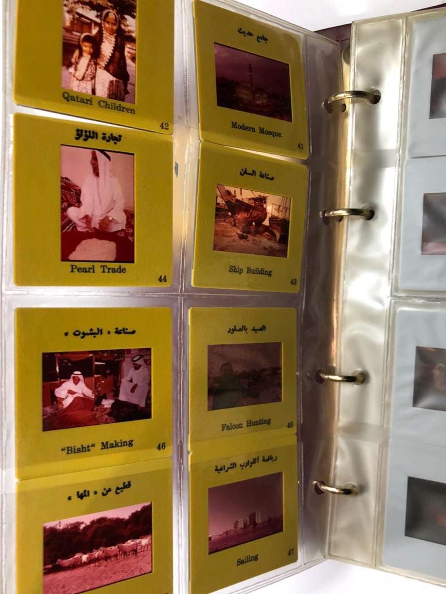 Qatar Heritage Album of Slide Photos Views of Qatar History by Ministry of Informations Emir Khalifa قطر صور تراثية عن تاريخ قطر عرض على زجاج مع جهاز المكبر للعرض زمن الامير خليفة و وولي العهد الامير حمد بن خليفة