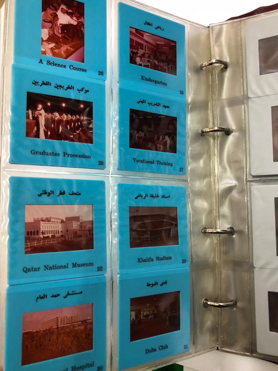   Qatar Heritage Album of Slide Photos Views of Qatar History by Ministry of Informations Emir Khalifa (Ultra Rare)  قطر صور تراثية عن تاريخ قطر عرض على زجاج مع جهاز المكبر للعرض زمن الامير خليفة و وولي العهد الامير حمد بن خليفة 