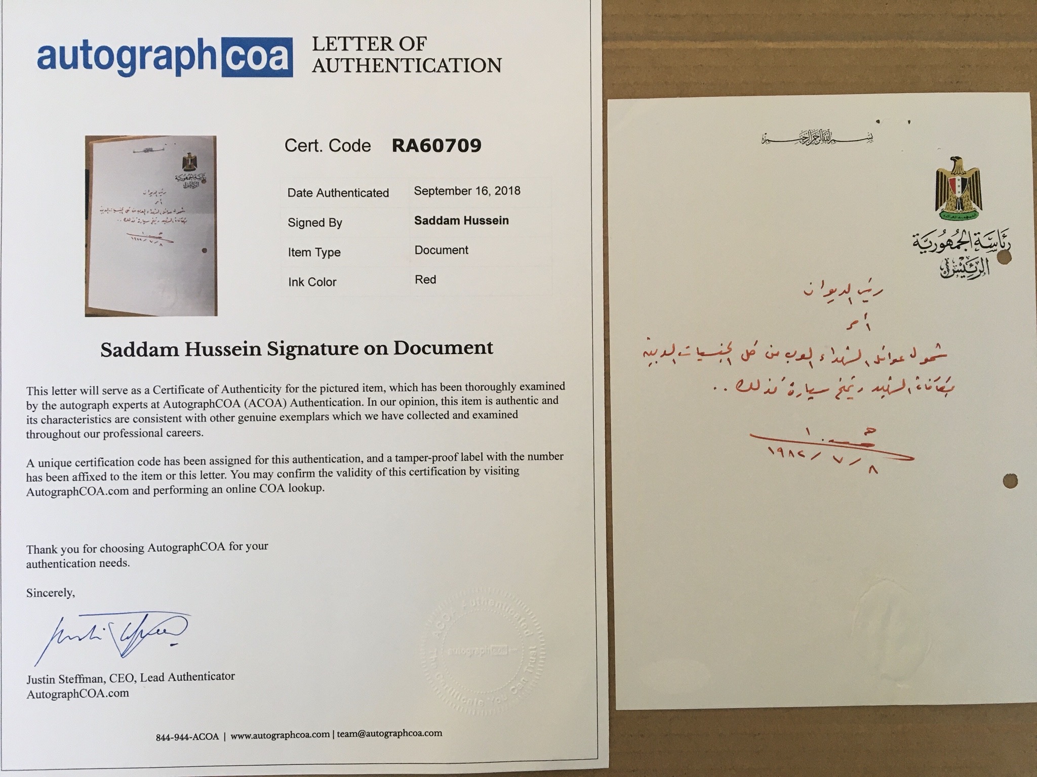 Autograph Handwritten Document Saddam Ordered Awards to Arab Martyrs Families