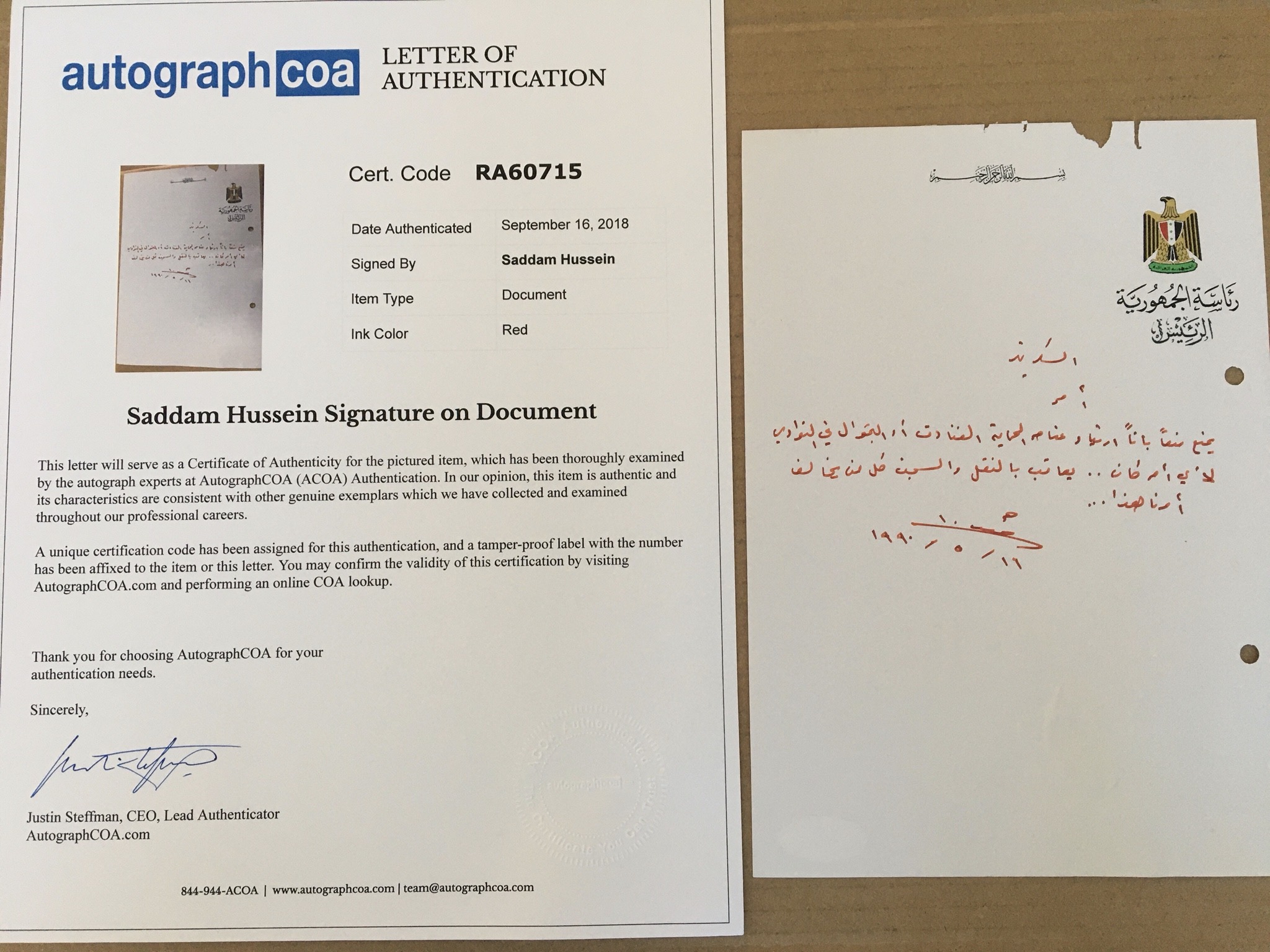 Autograph Handwritten Document Saddam Forbidden President’s Gards from Visiting Clubs and Hotels 