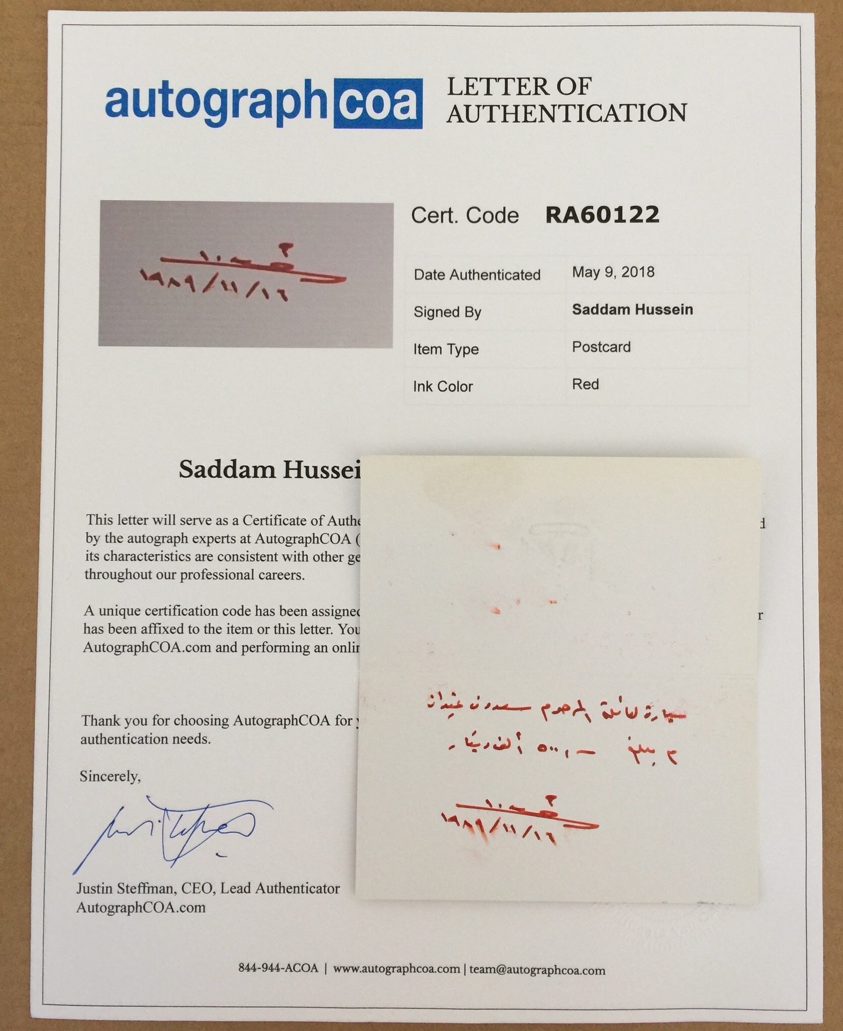 Autograph Handwritten Postcard Saddam Hussein Gifted Car and 500,000 Dinar Saadoon