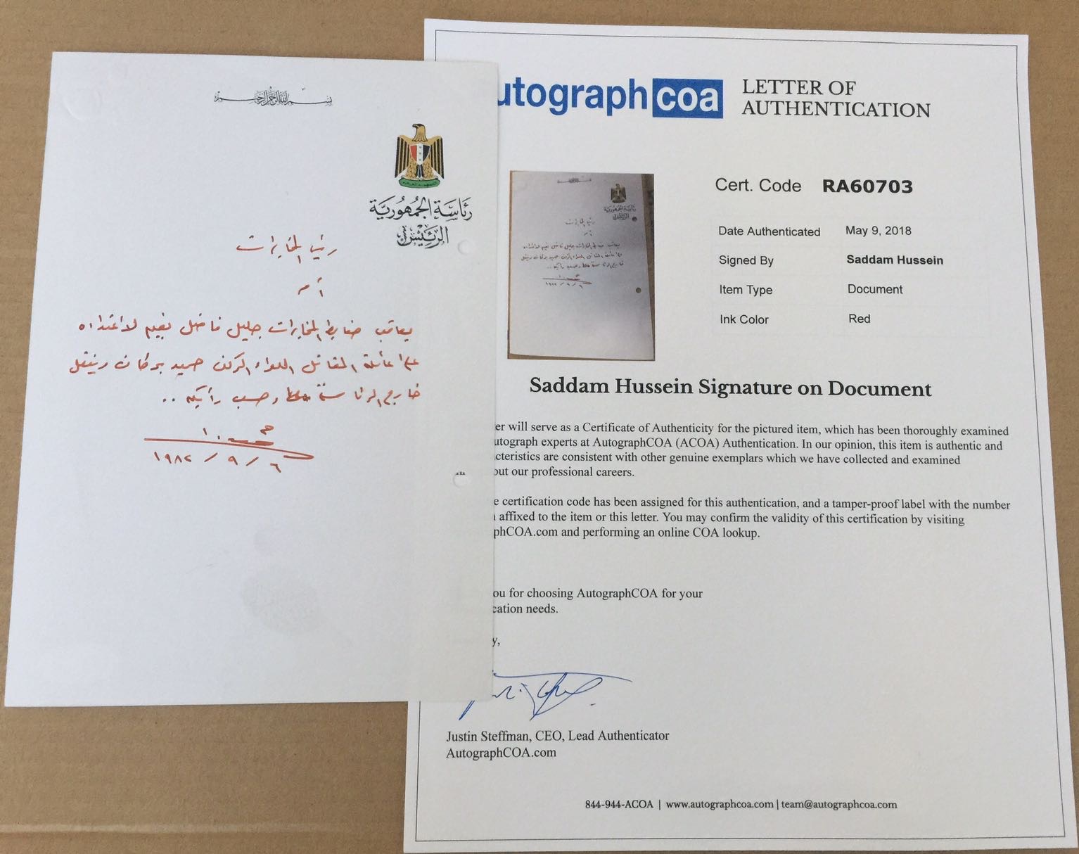 Autograph Handwritten Document Saddam Ordered Chief of Intelligence to Punish Officer