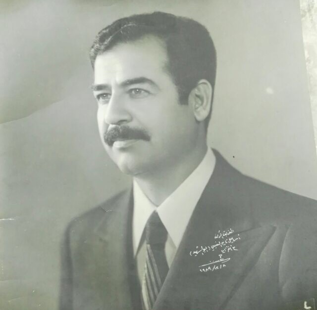 Iraq Saddam Hussein Photo Handwritten Signed Autograph Ismail Alnuami Abu Shahid