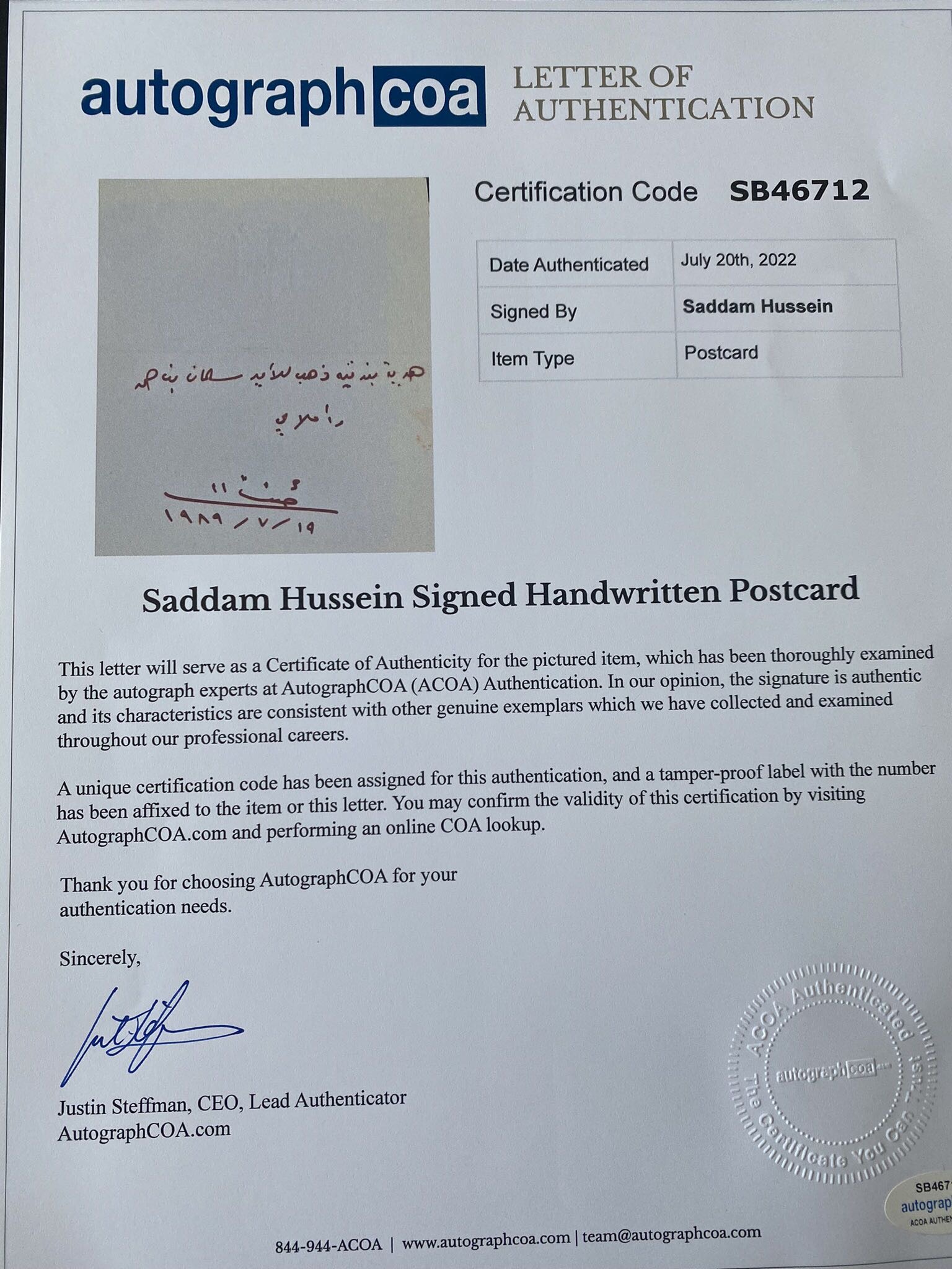 Autograph Saddam Hussein Gift Gold Gun Prince Salman bin Hamad AlKhalifa Bahrain