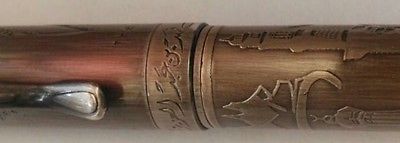 1988 Saudi Arabia King Fahd Fahad Hand Engraved Ball Point Pen Royal Gift