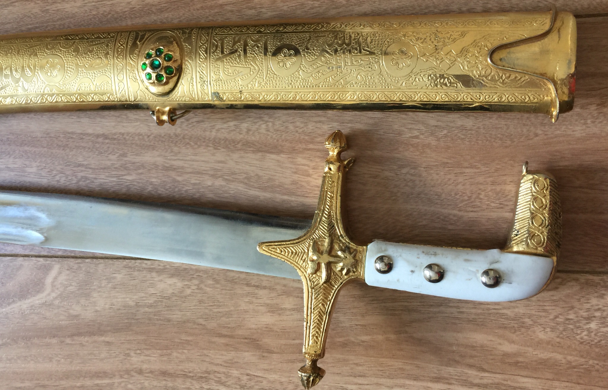 Antique Saudi Arabia Sword Shmshir Saif Official Roayl Presentation Islamic 1900 سيف من المملكة العربية السعودية 