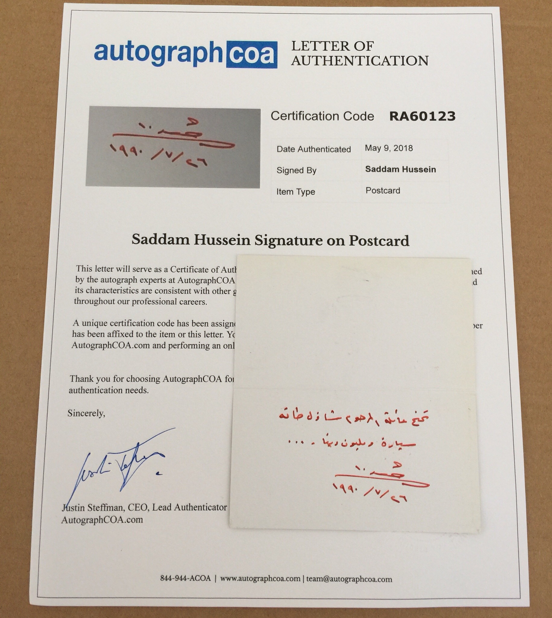 Autograph Handwritten Postcard Saddam Hussein Gifted Car and Million Dinar Taqah