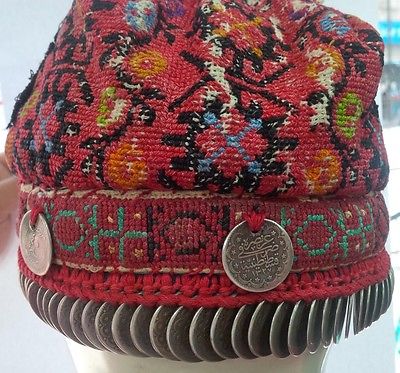 Palestine Ramallah Bethlehem Nablus Shatweh Traditional Bride Headdress Handmade فلسطين تراث غطاء راس للعروس شروة رام الله القدس بيت لحم