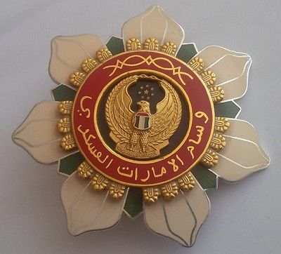 United Arab Emirates UAE Order of Military GRAND CROSS BREAST STAR BADGE MEDAL