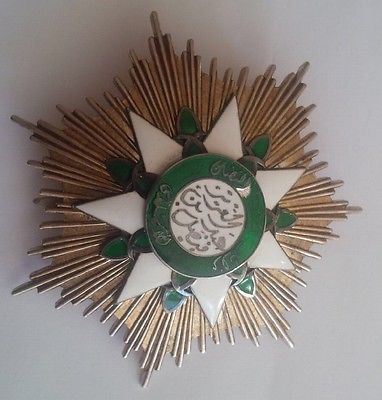 Saudi Arabia Order of King Faisal Grand Cross Breast Star Badge Medal Nichan