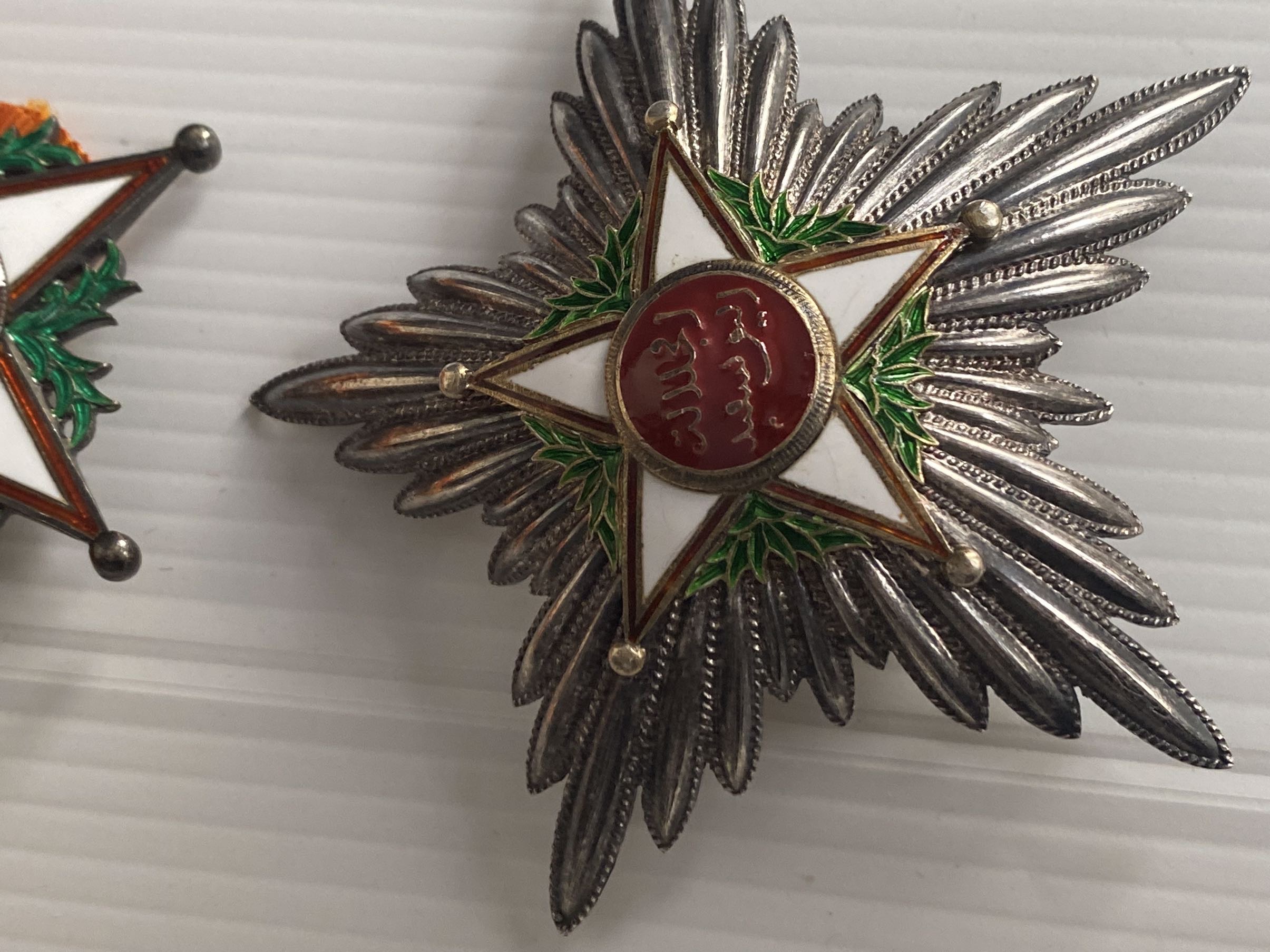 1913 Morocco Sharifian Order of Alawi   (Wissam al-'Awi al-Sharifi)   Badge Medal  Grand Cross