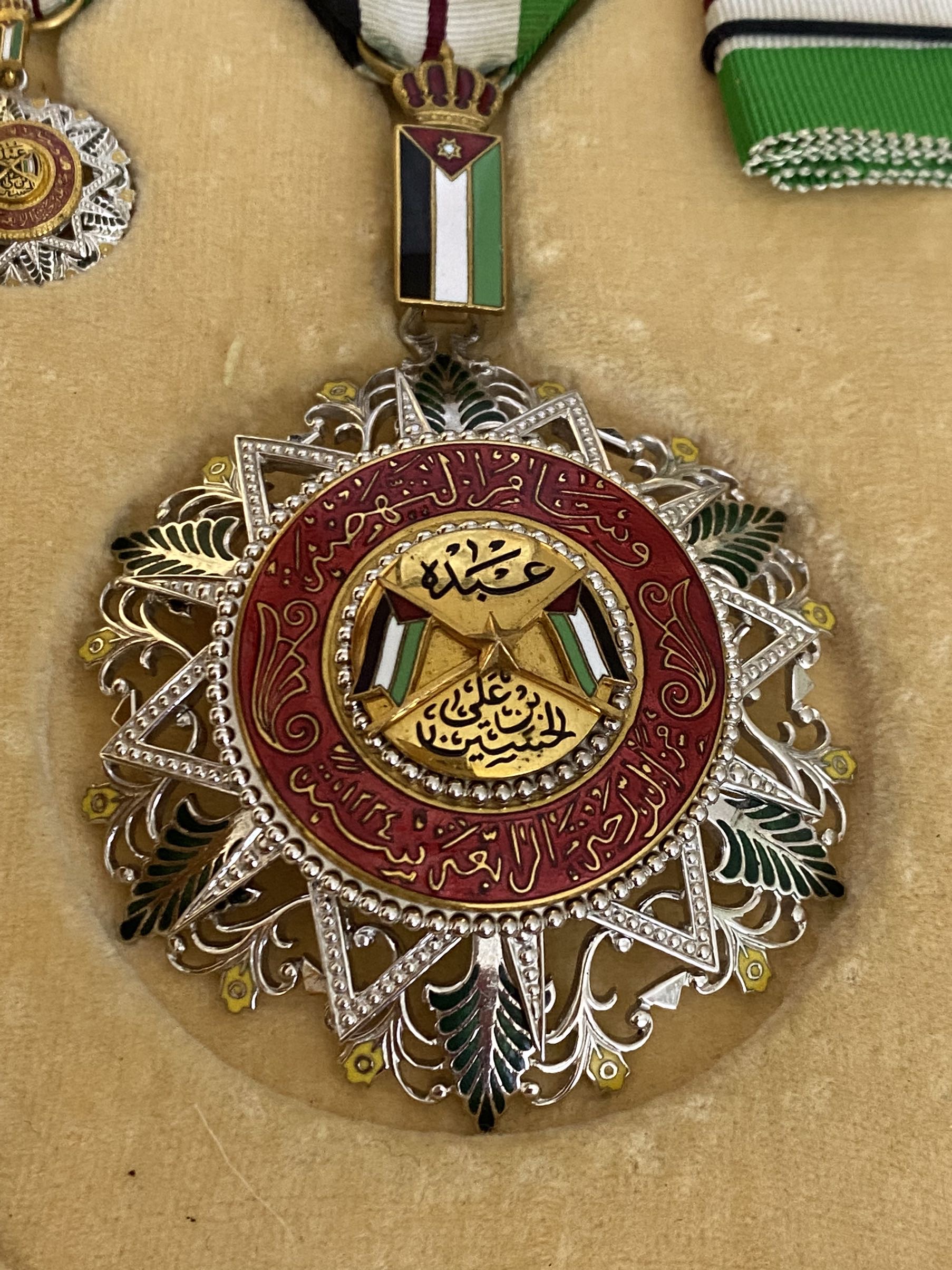 1917 Kingdom of Jordan the Supreme Order of Renaissance 4th Class Medal Badge   Sheriff Hussein bin Ali