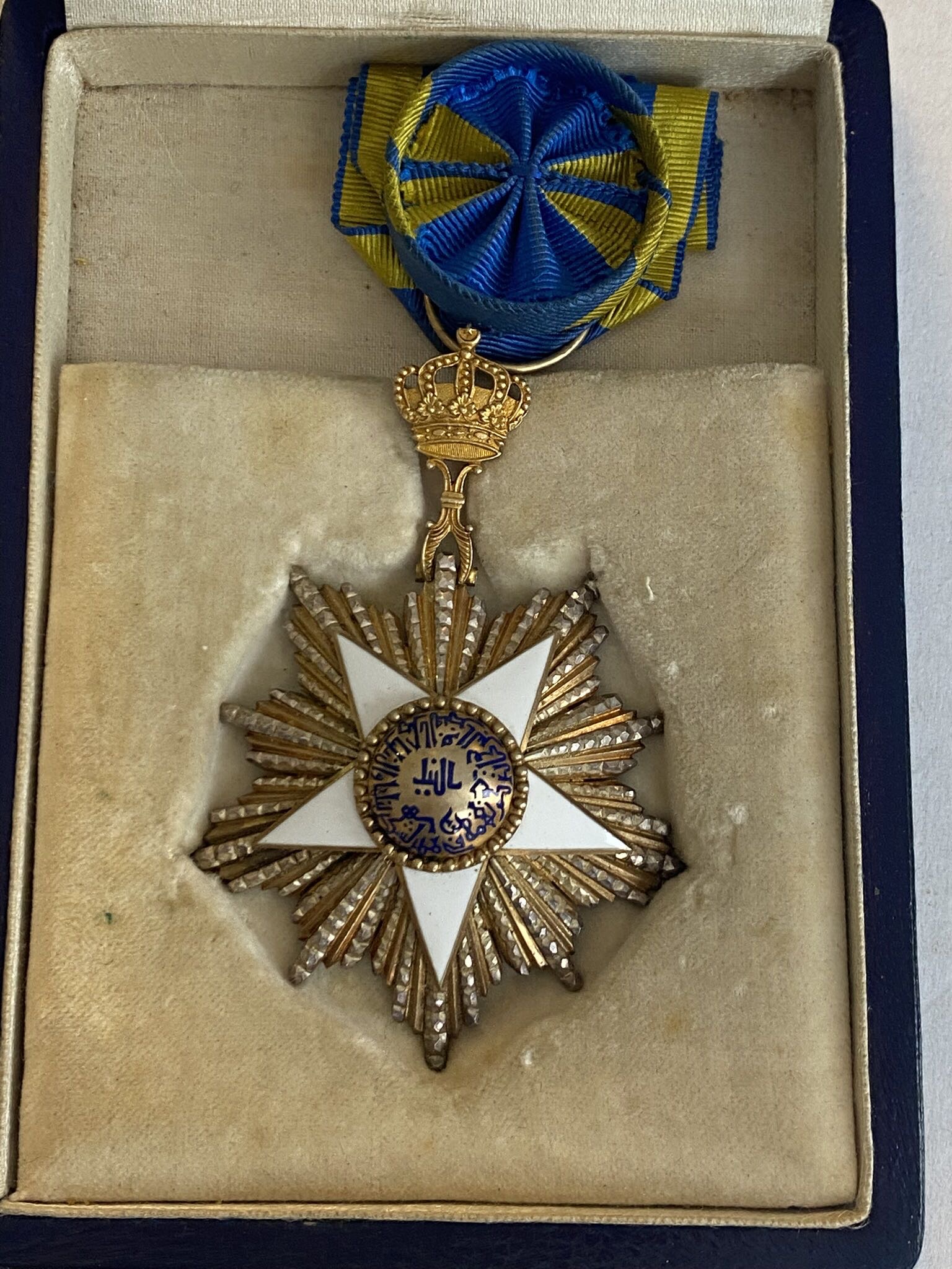 Kingdom of Egypt Order of The Nile Chest Badge Medal Nichan 4th Class