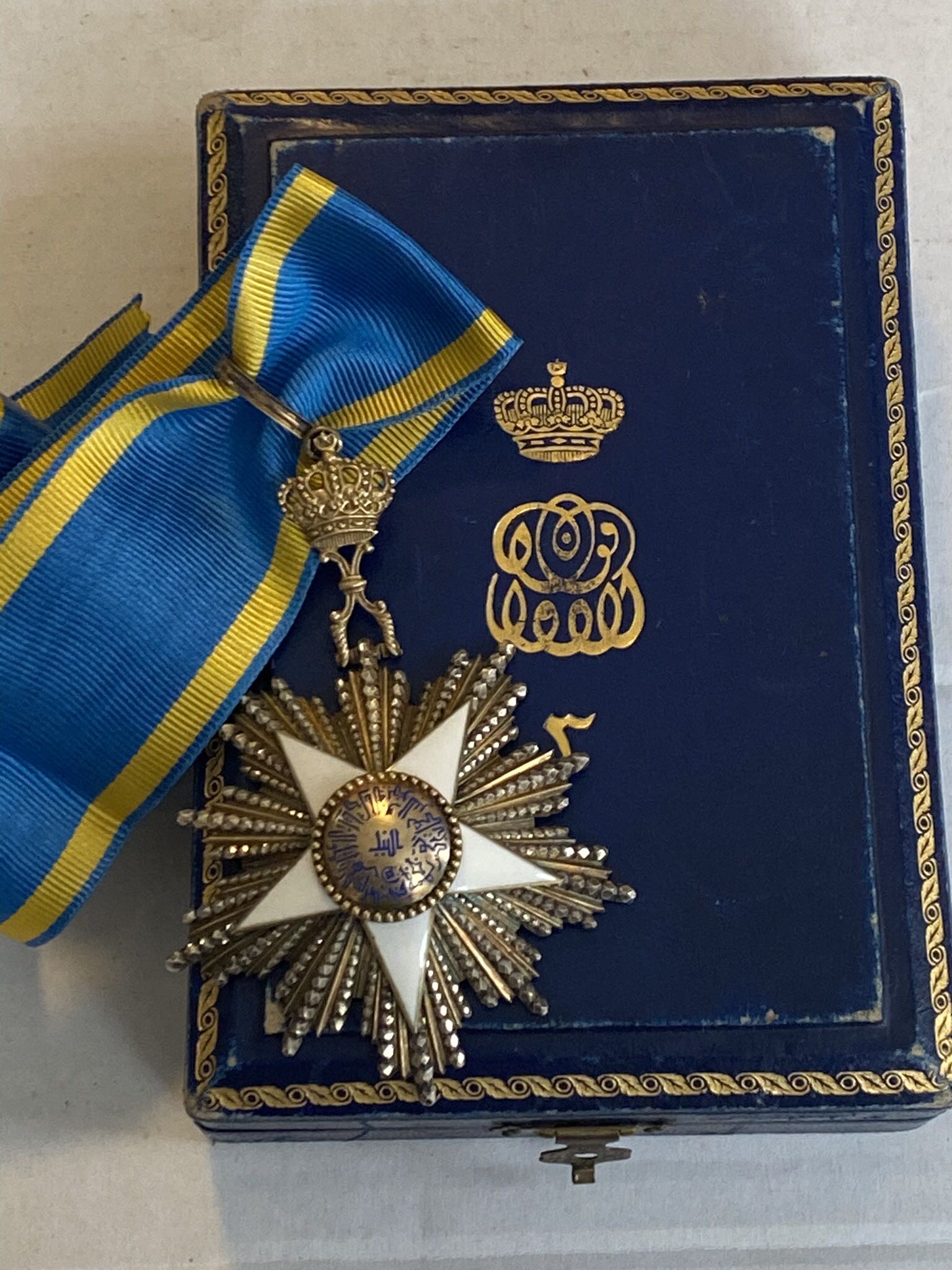 Kingdom of Egypt Order of the Nile Chest Badge Medal Nichan 3rd Class