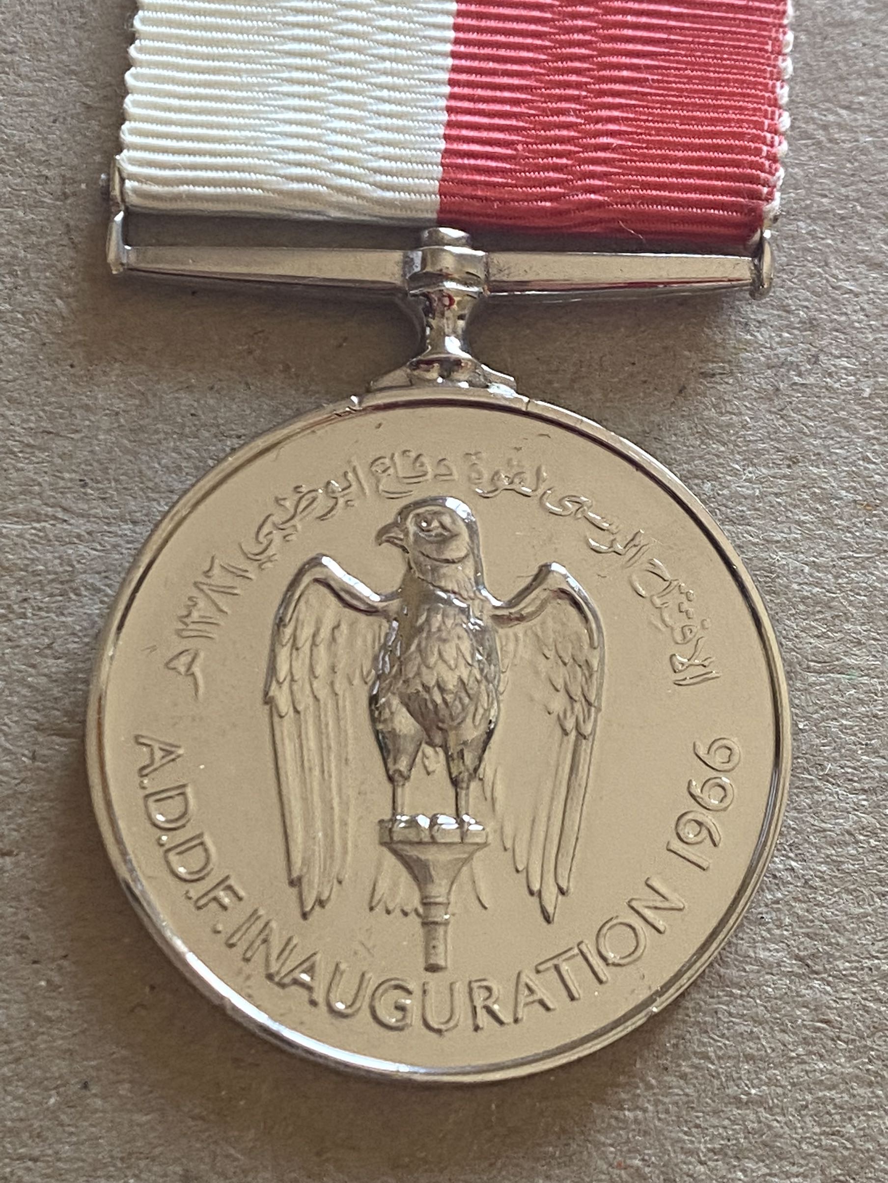 1966 United Arab Emirates UAE Order Medal of the Official Inauguration of Abu Dhabi Defence Force  (SPECIMEN)
