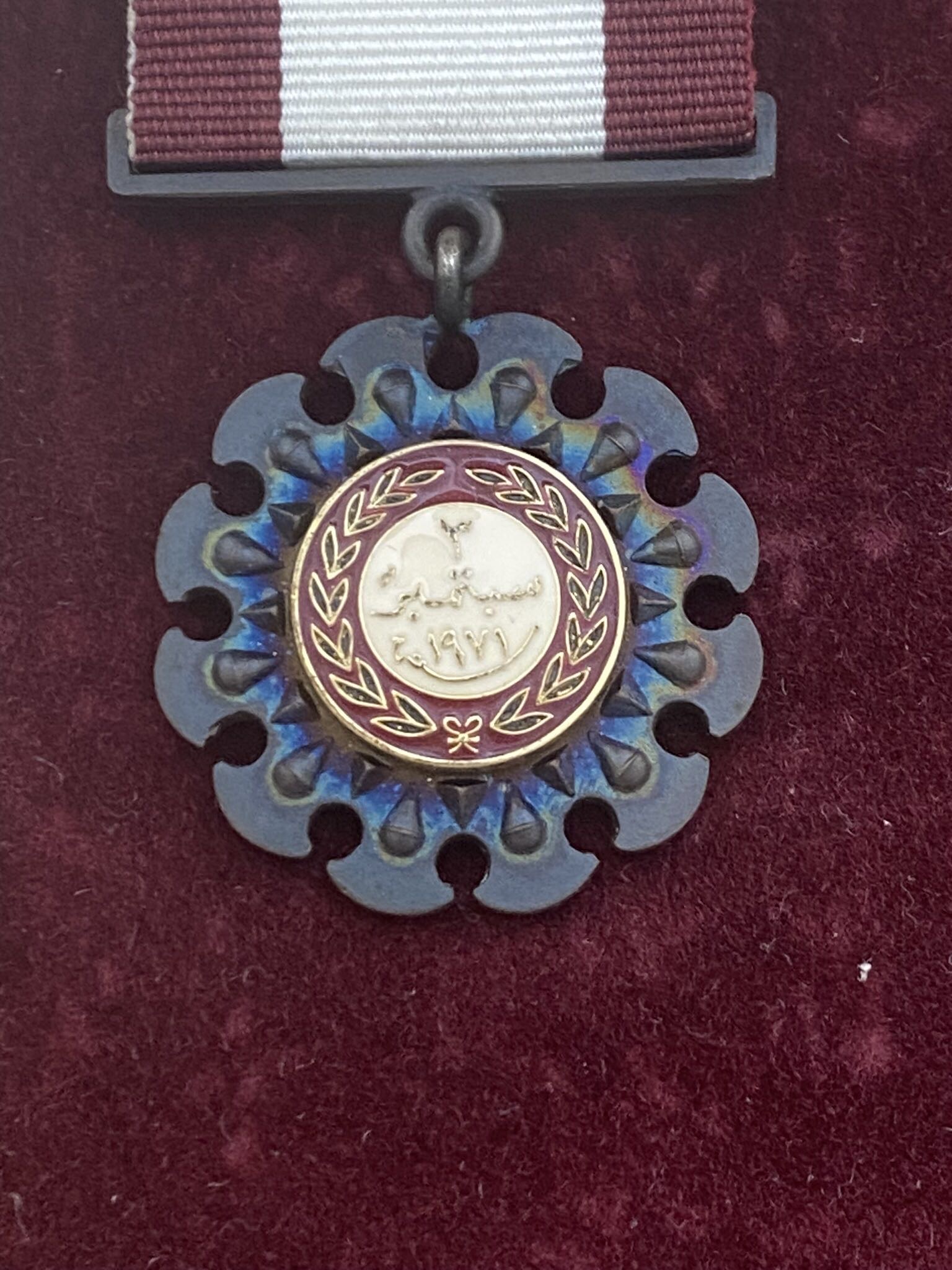 Qatar Order of Independence 3 September 1971 Emir Khalifa Medal Badge Nichan