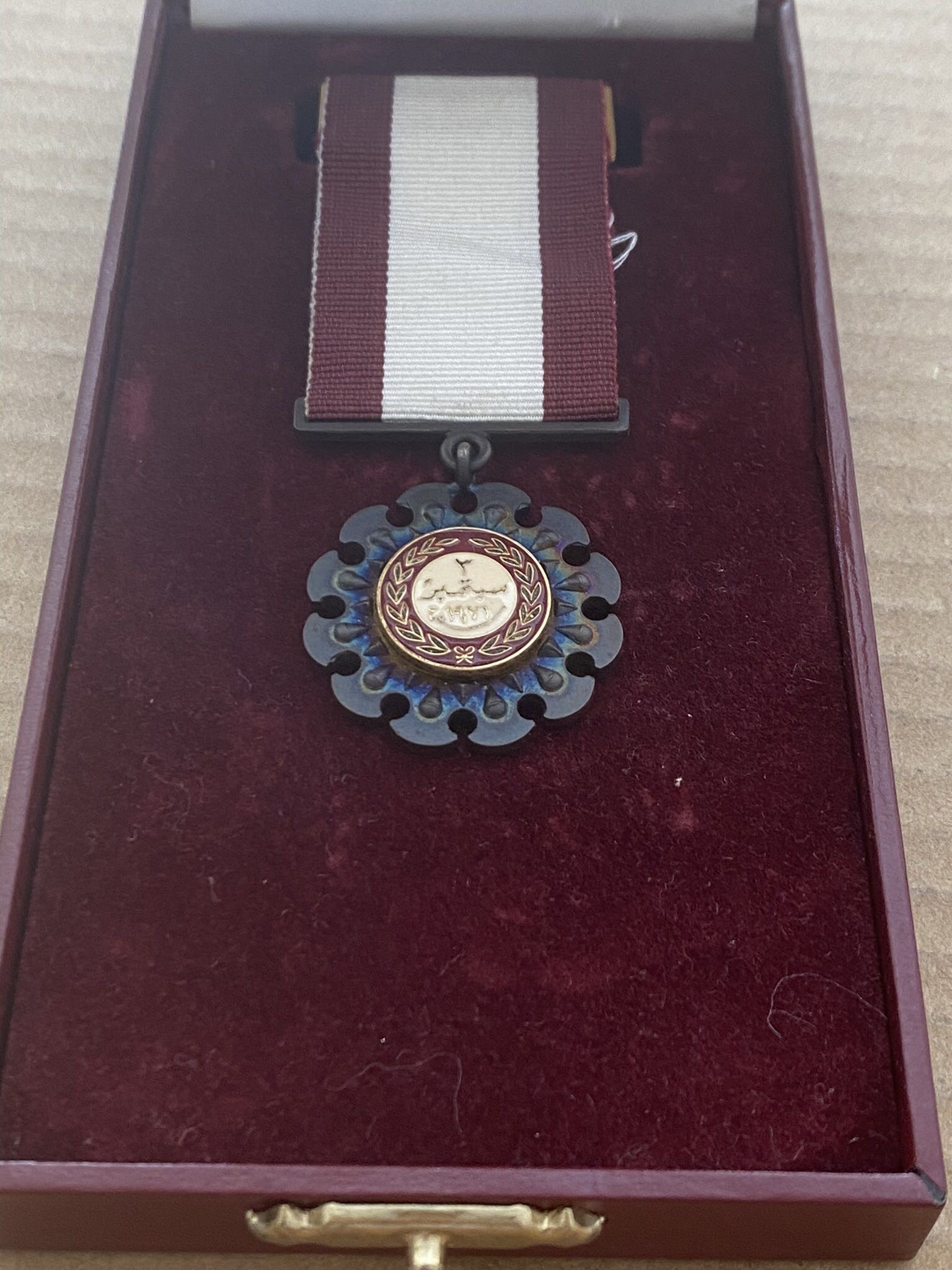Qatar Order of Independence 3 September 1971 Emir Khalifa Medal Badge Nichan
