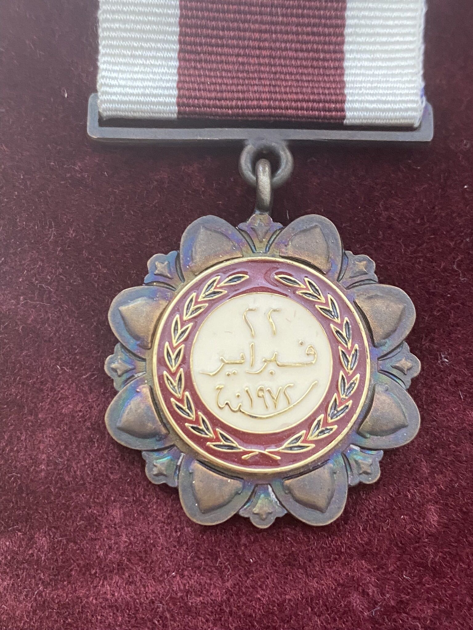 Qatar Order of 22 February 1972 Emir Khalifa Inauguration Medal Badge Nichan