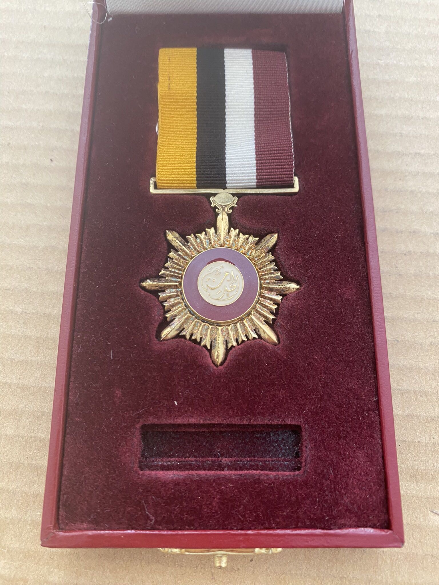 Qatar Order of Military Duty Medal Badge Nichan Emir Khalifa bin Hamad Al Thani