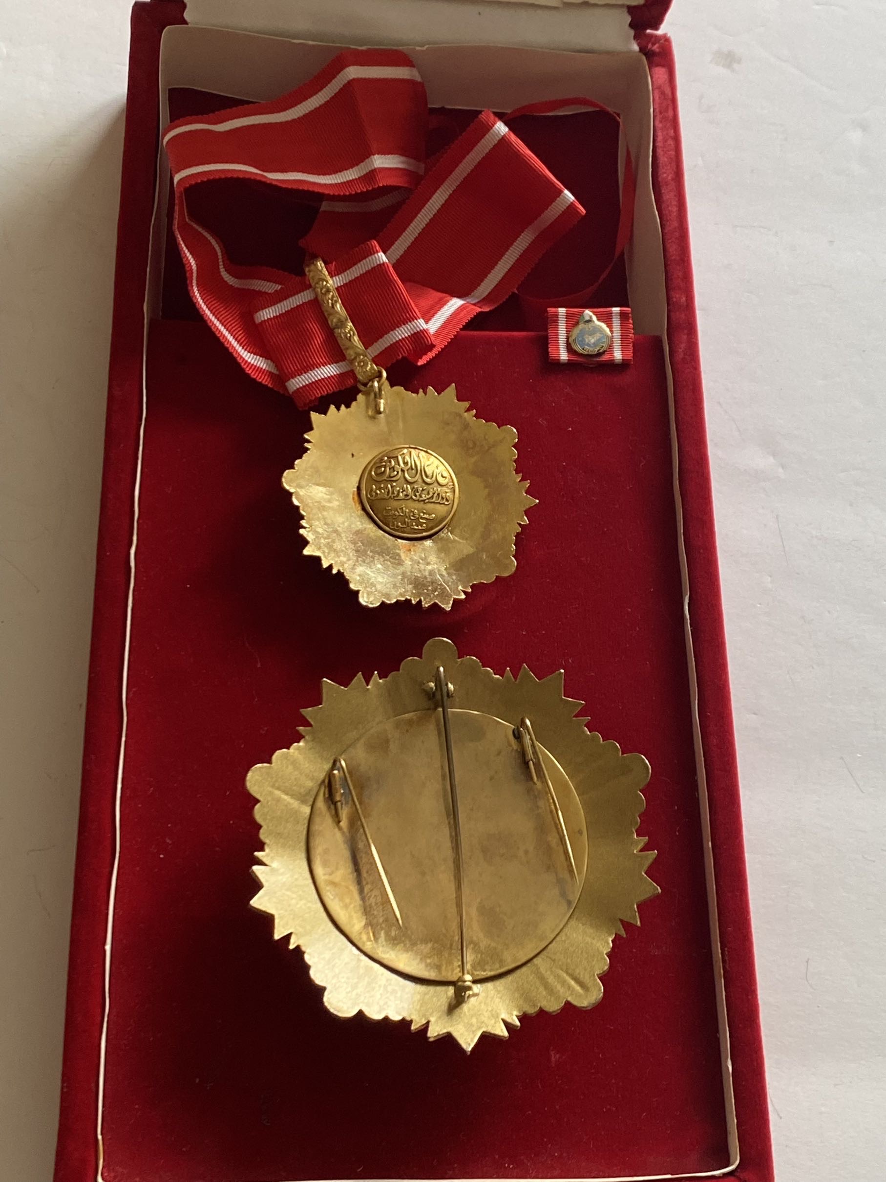 1974 Kuwait Order of Al Kuwait 1st Class Complete Set Order Badge Nichan وسام الكويت درجة اولى ذو الرصيعة