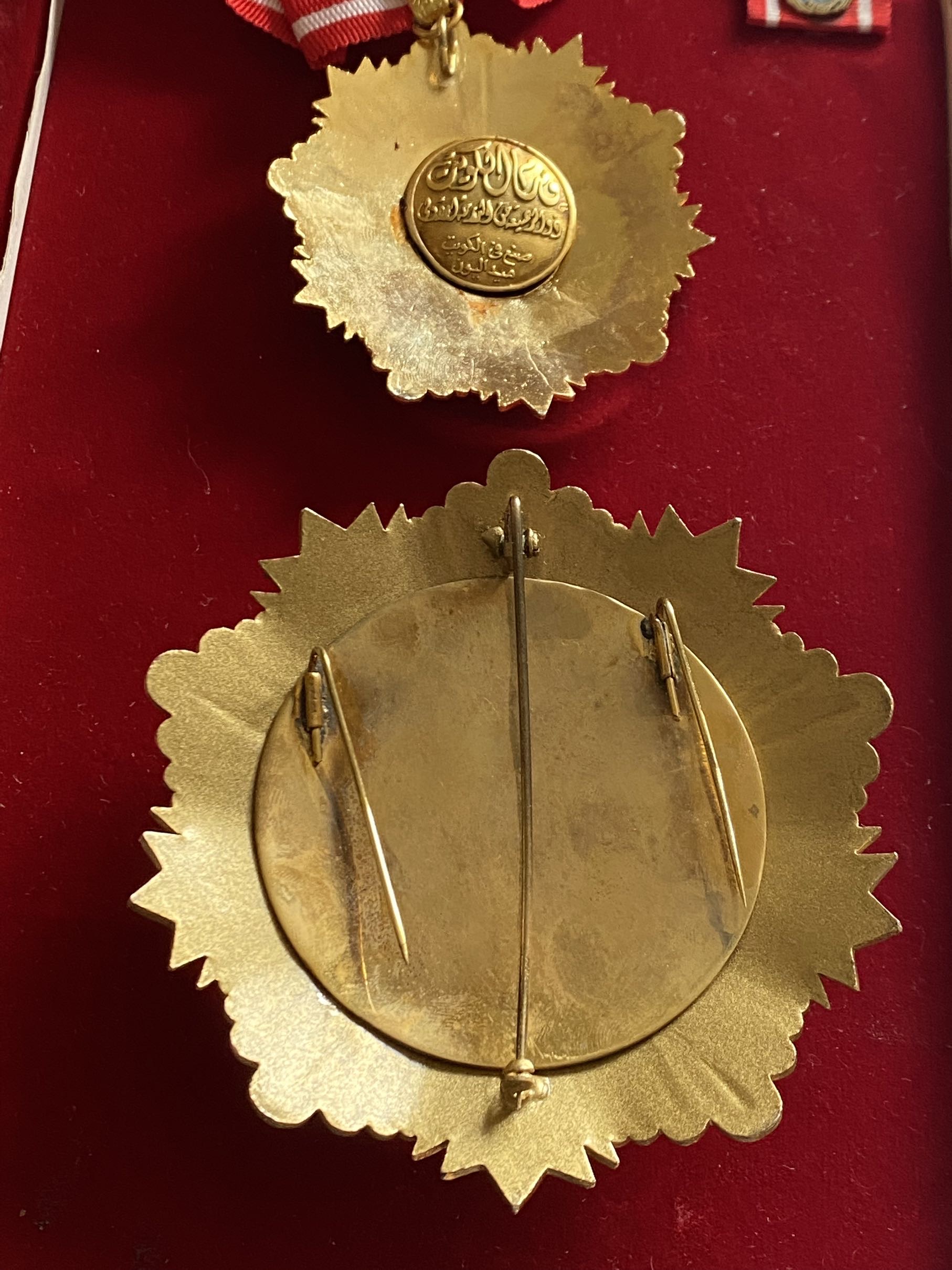 1974 Kuwait Order of Al Kuwait 1st Class Complete Set Order Badge Nichan وسام الكويت درجة اولى ذو الرصيعة