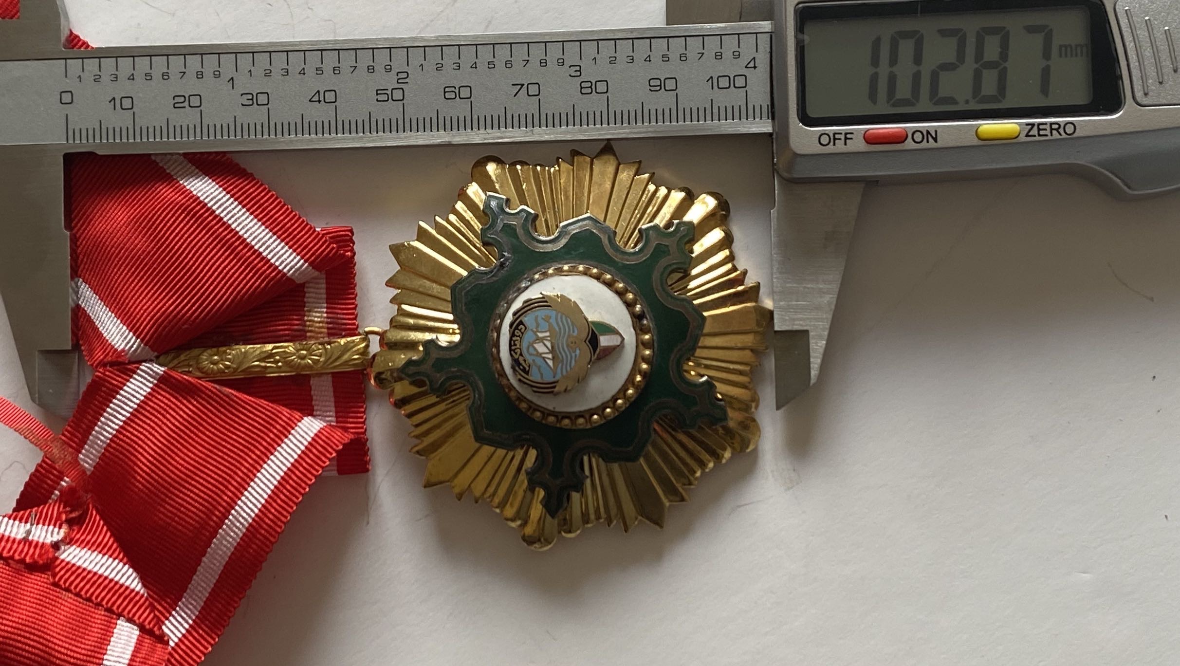 1974 Kuwait Order of Al Kuwait 1st Class Complete Set Order Badge Nichan وسام الكويت درجة اولى ذو الرصيعة