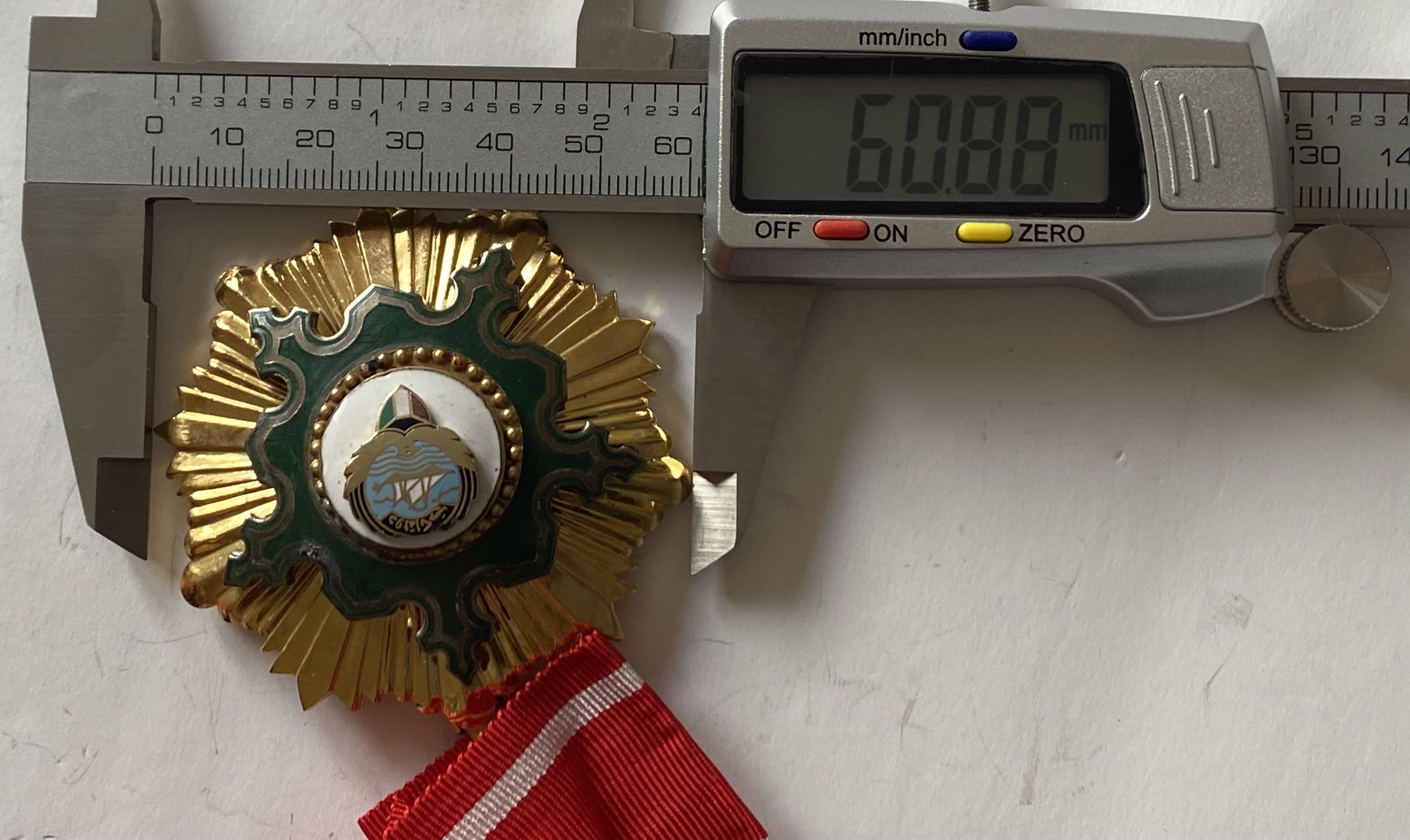 1974 Kuwait Order of Al Kuwait 1st Class Complete Set Order Badge Nichan وسام الكويت درجة اولى ذو الرصيعة