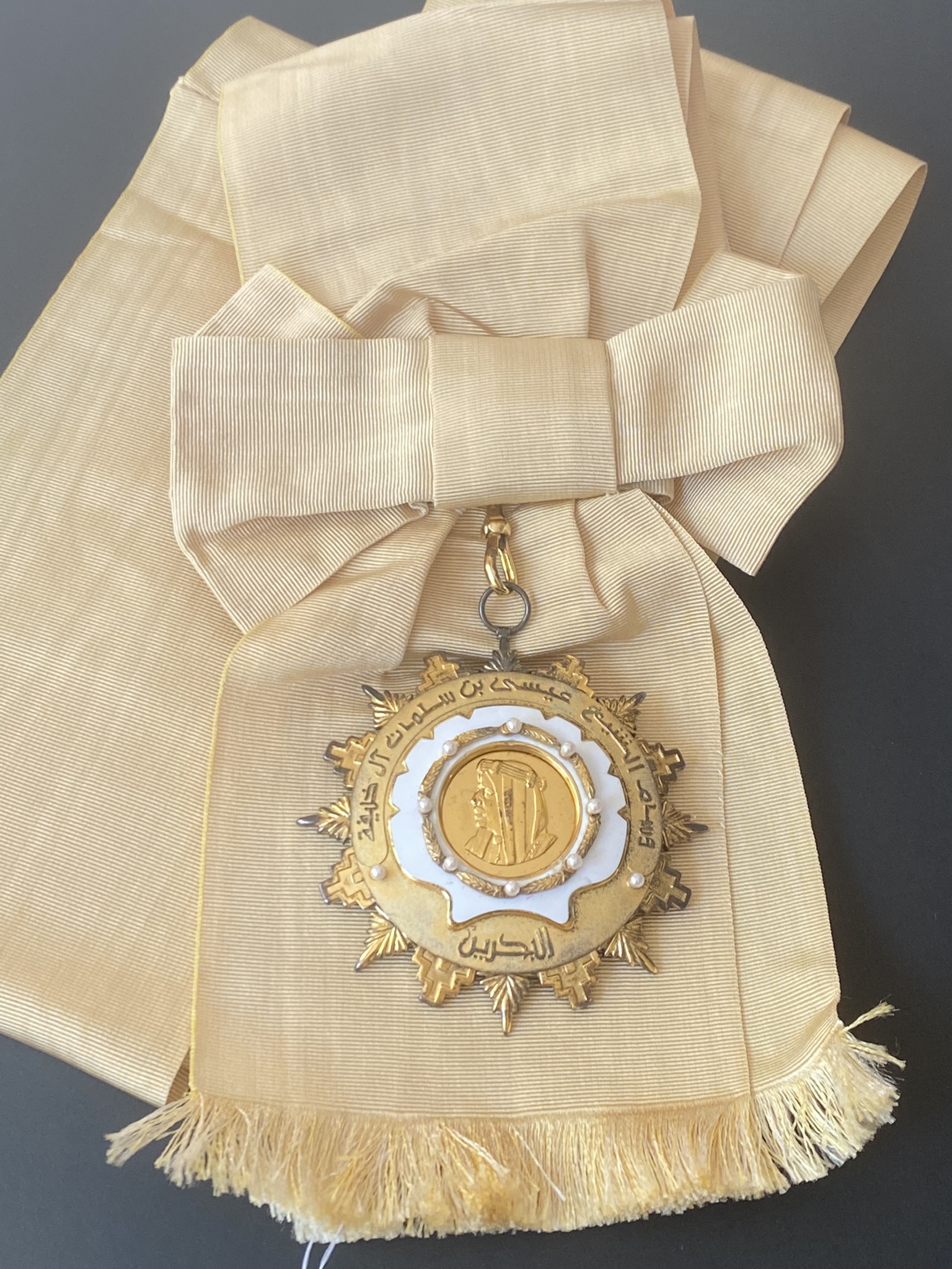 Bahrain Order of Sheikh Issa bin Salman Al-Khalifa Grand Cross Sash Badge Medal