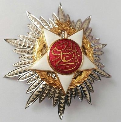 Jordan Order Independence Breast Star Badge Medal Hussein Bin Ali Grand Cross