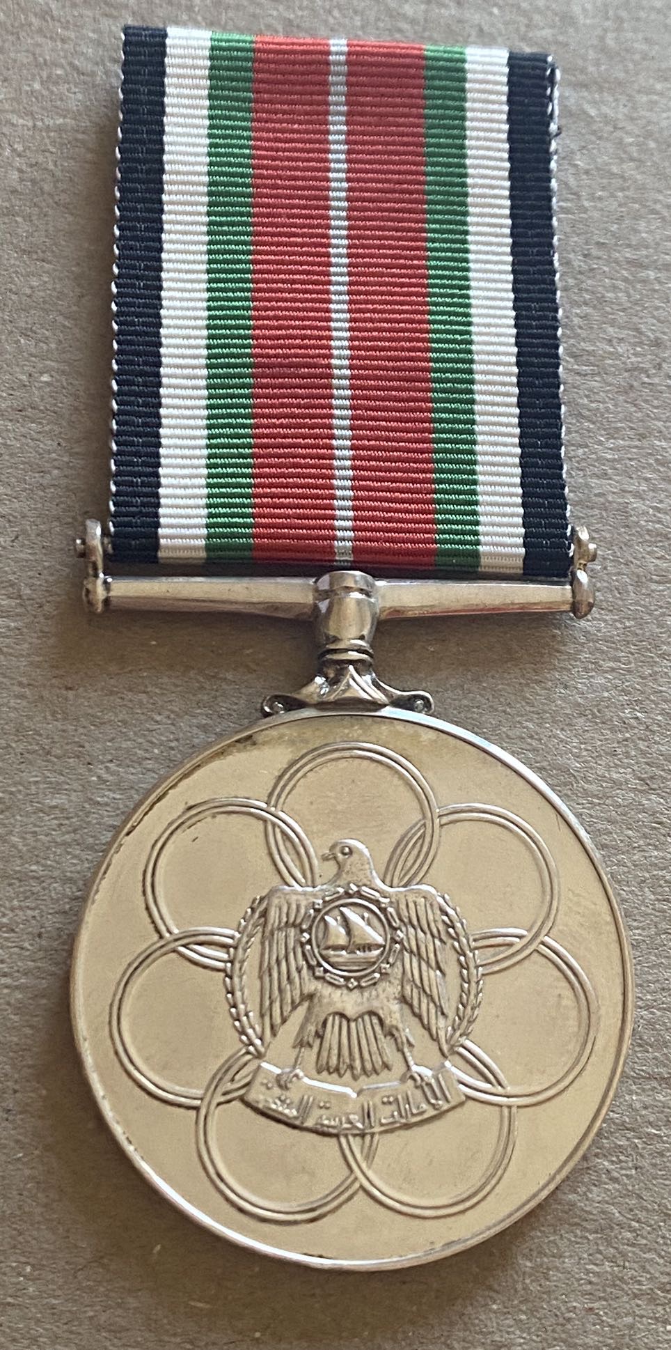 United Arab Emirates UAE Order Medal of Gallantry & Courage Union Defence Force