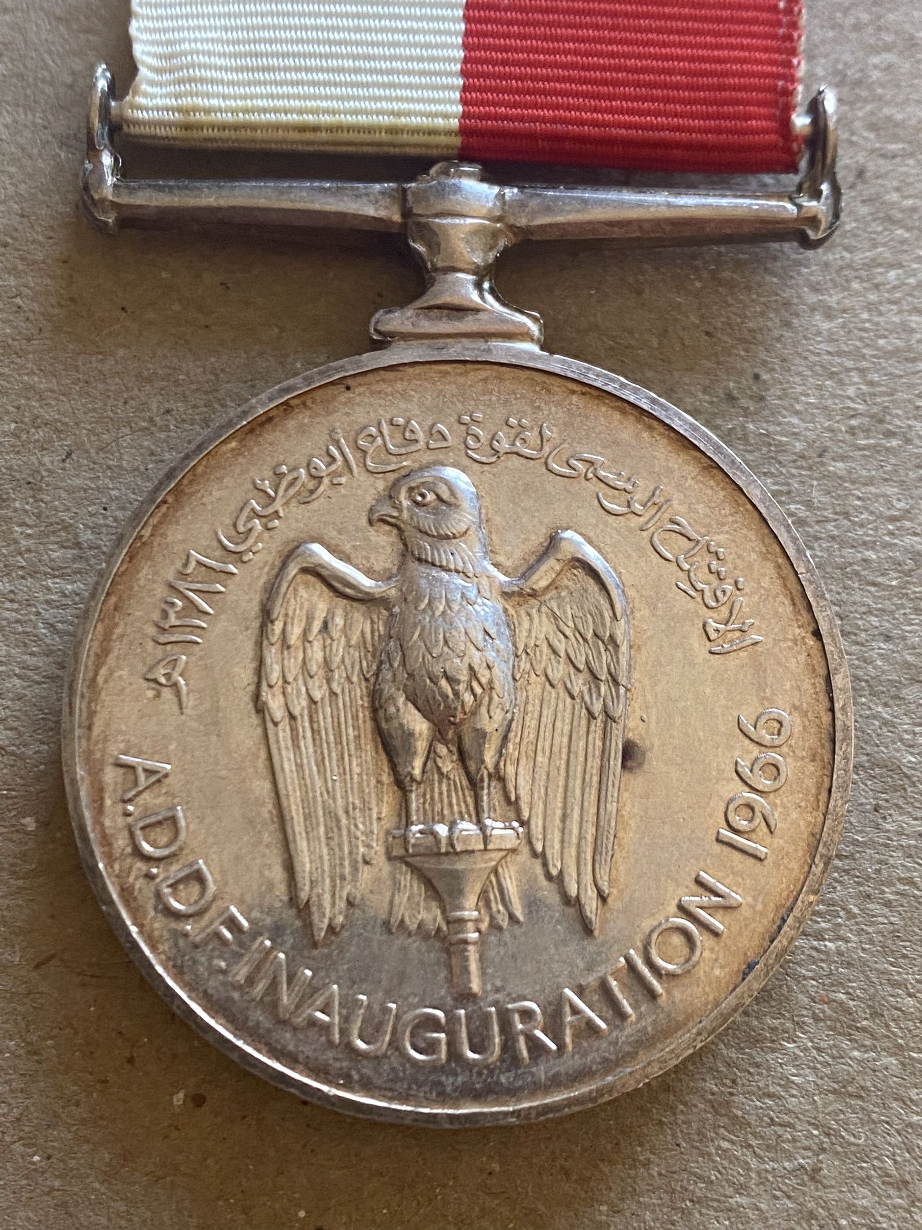 1966 United Arab Emirates UAE Inauguration Abu Dhabi Defence Force Medal Badge