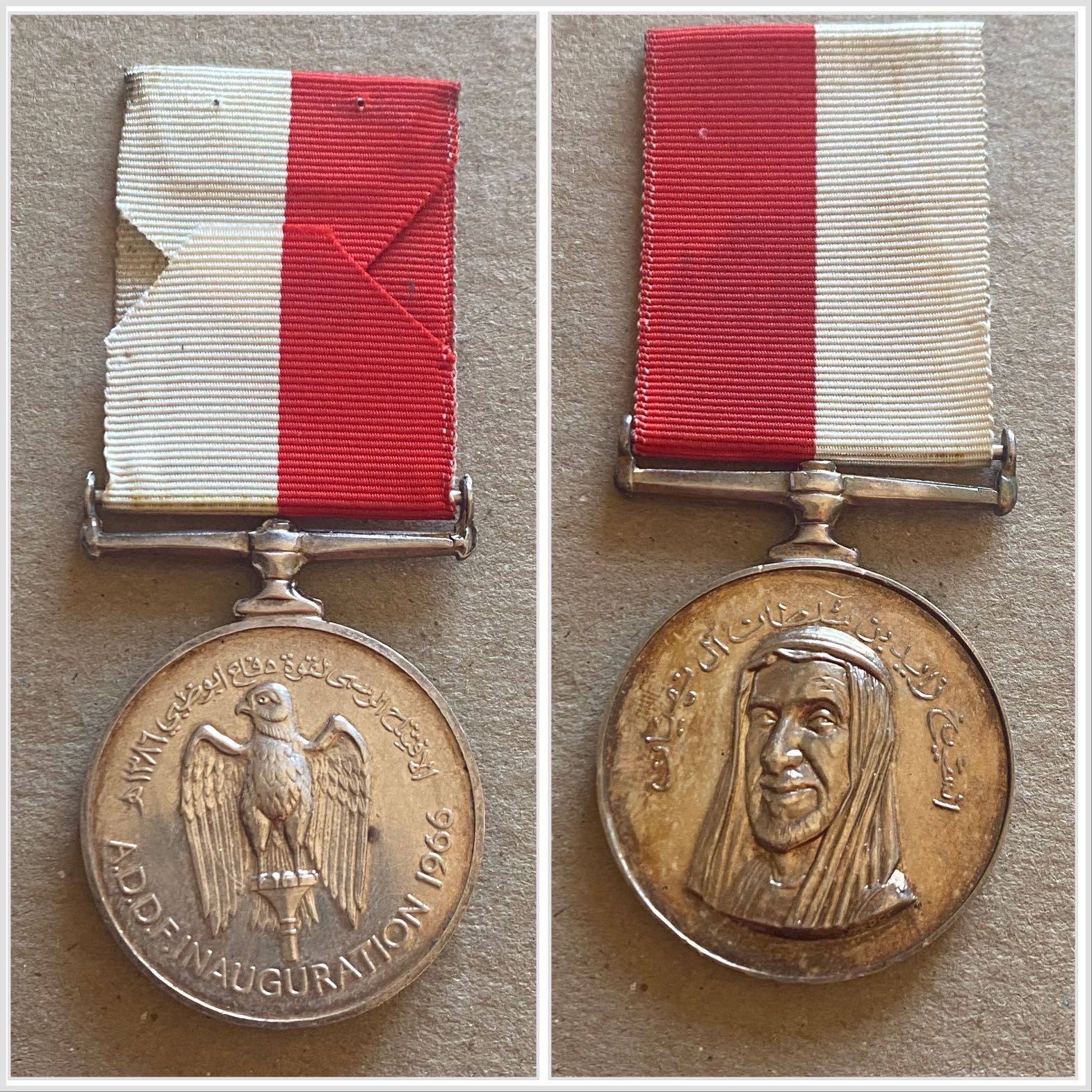 1966 United Arab Emirates UAE Inauguration Abu Dhabi Defence Force Medal Badge