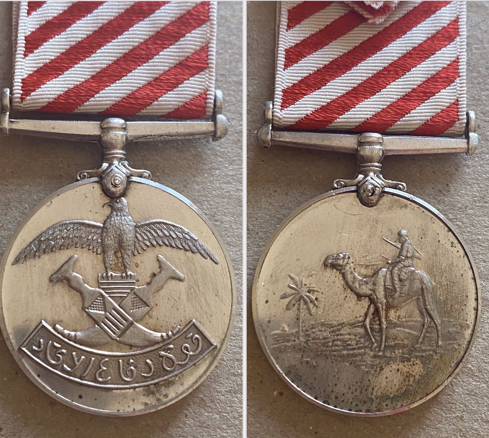 Arab Emirates UAE Order Medal of Trucial Oman Scouts & Union Defence Force