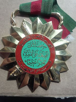 Libya Arab Jamahiriya Order of the Jihad Chest Badge Medal Qaddafi Ultra Rare