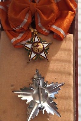 Morocco Order of Quissam Alaquite BuSaidi Grand Cross Badge Medal Nichan Wissam