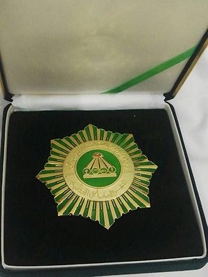 Libya Arab Jamahiriya Order Great Man Made River Breast Star Badge Medal Qaddafi